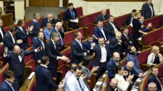 Рада
