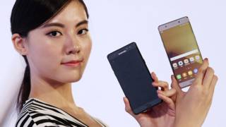 Galaxy Note 7