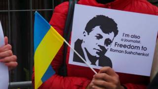 Суд у Москві визнав законним арешт Сущенка