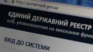 Корчак стверджує, що в реєстрі вже 70 тисяч декларацій