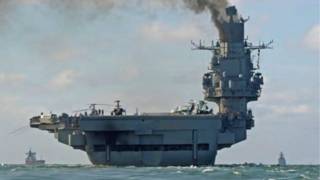 Авианосец "Адмирал Кузнецов"