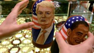 Трамп