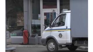 Полиция