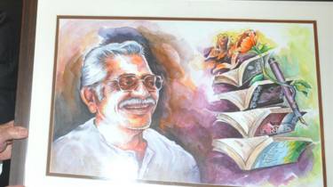 गुलज़ार