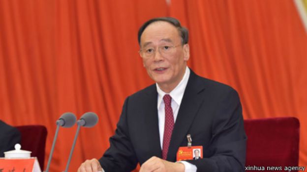 中纪委书记王岐山