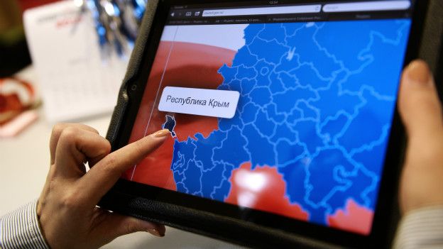 Учебник География Крыма