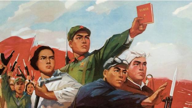 Un poster de la Revolución cultural