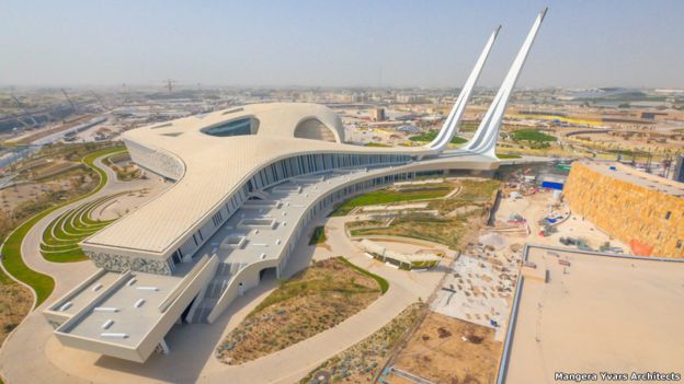 Facultad de Estudios Islámicos en Qatar
