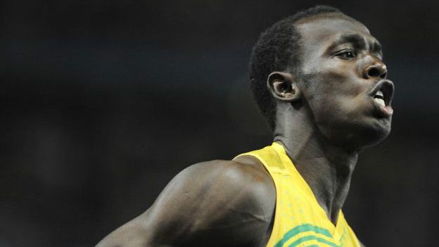 Bolt