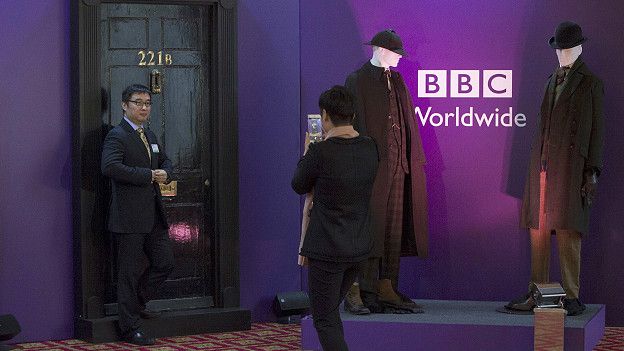 221B Baker St.