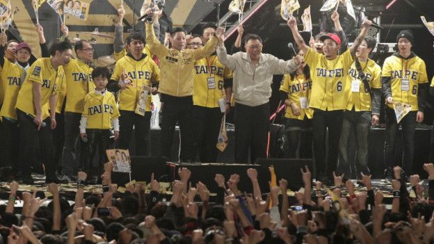 Concierto
