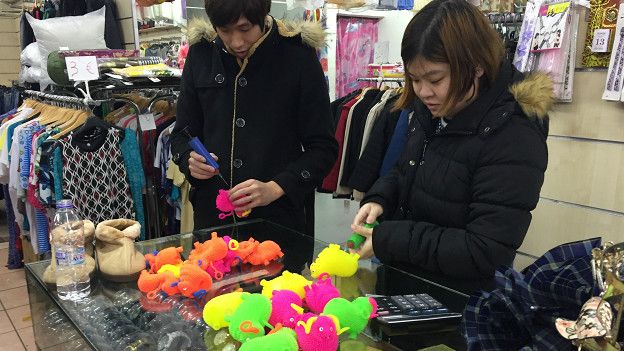 Tienda china, Lesbos