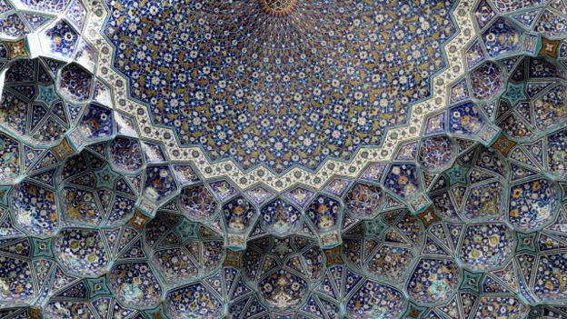 Mezquita del Imam Jomenei