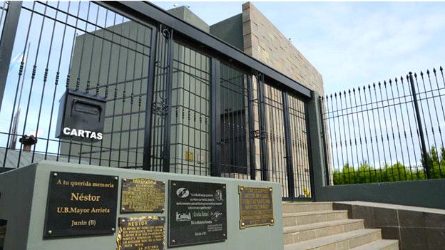 Mausoleo de Néstor Kirchner