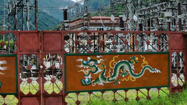 भूटान में बिजली का उत्पादन