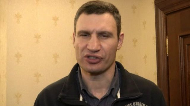 кличко