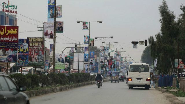 افغانستان میں انتخابات