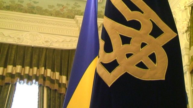 будинок із химерами