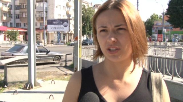 думки про ато