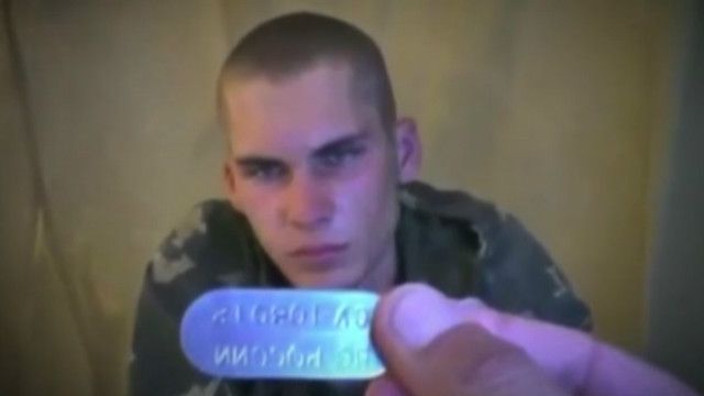 Россияне приехали в зону конфликта "случайно"