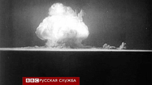 Видео Испытание Первой Ядерной Бомбы В Ссср