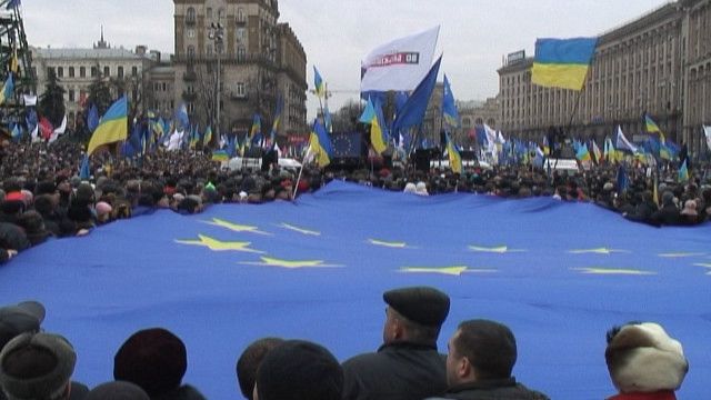 євромайдан