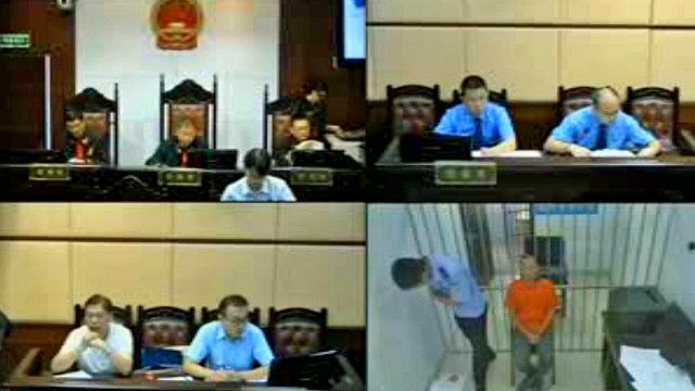 tingshen.courts.gov.cn