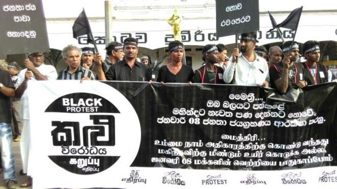 150710171133_black_protest_624x351_bbc_nocredit.jpg