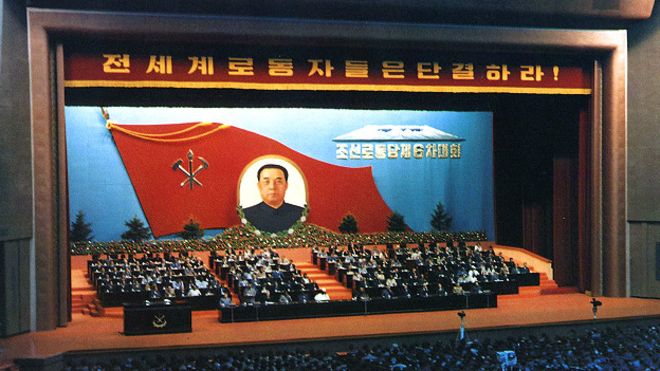 El último congreso del Partido de los Trabajadores de Corea del Norte