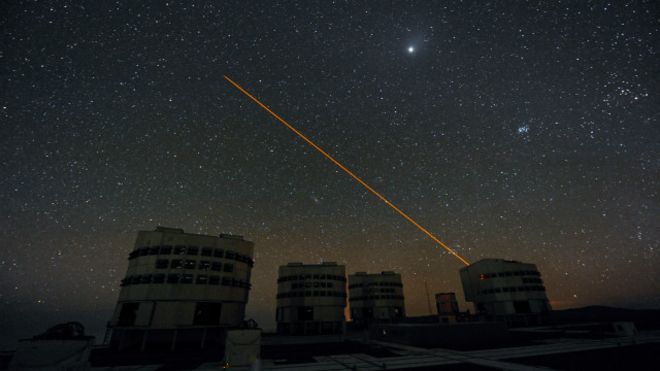 Pesquisadores acreditam que usando lasers pode esconder a terra dos alienigenas Pesquisadores acreditam que usando lasers pode esconder a terra dos alienigenas