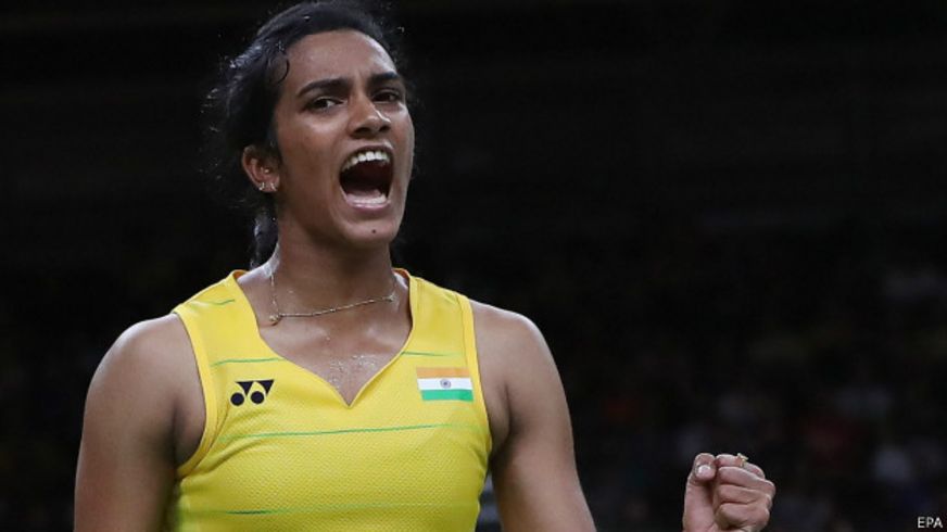 पीवी सिंधु 